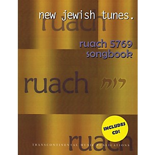 Transcontinental Music Ruach 5769: New Jewish Tunes Transcontinental Music Folios Series Softcover with CD