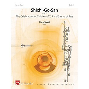 De Haske Music Shichi-Go-San Concert Band Level 5 Composed by Itaru Sakai