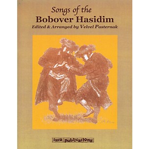 Tara Publications Songs of the Bobover Hasidim (Melody/Lyrics/Chords) Tara Books Series Softcover with CD