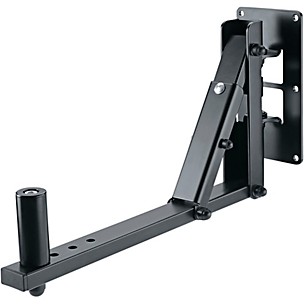 K&M Speaker Wall Mount (0 to -30 Degrees)