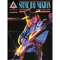 アート・デザイン・音楽 STEVE RAY VAUGHAN LIGHTNIN' BLUES Amazon | Stevie Ray Vaughan - Lightnin' Blues 1983-1987 Bass