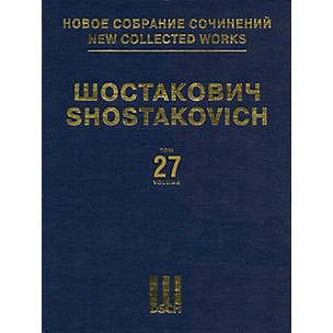 DSCH Symphony No. 12 The Year 1917, Op. 112 for Piano Duet DSCH Hardcover by Shostakovich
