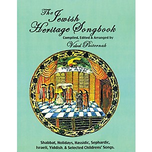 Tara Publications The Jewish Heritage Songbook Tara Books Series Softcover with CD