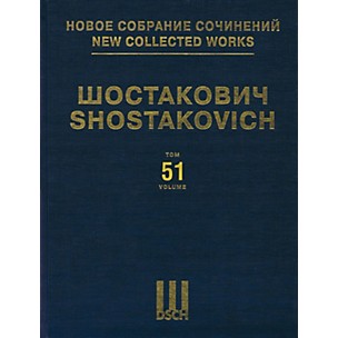 DSCH The Nose Op. 15 DSCH Series Hardcover Composed by Dmitri Shostakovich