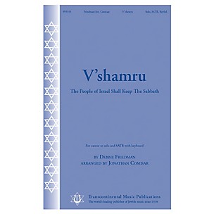 Transcontinental Music V'shamru (The People of Israel Shall Keep the Sabbath) SATB arranged by Jonathan Comisar