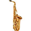 John Keal Music Company Inc. - Yamaha YTS-480 Tenor Saxophone