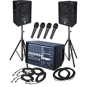 Yamaha Yamaha EMX512SC / BR15 PA Package
