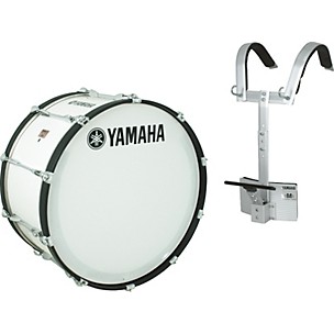 Yamaha Yamaha Power-Lite 26 Inch Bass Drum /w Carrier