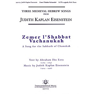 Transcontinental Music Zemer L'shabbat Vachanukah (A Song for the Sabbath of Chanukah) SATB a cappella by Judith Kaplan Eisenstein